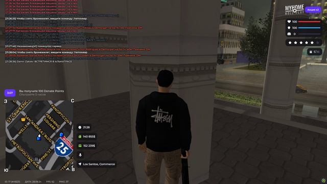 майхом рпг смотреть онлайн