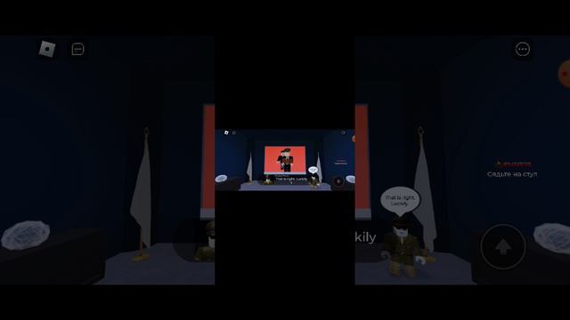 играю в Roblox