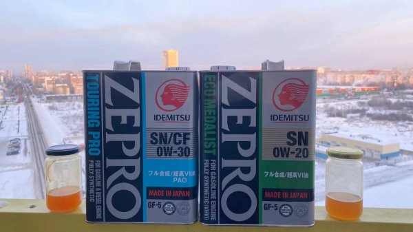 Визуальное сравнение текучести масел IDEMITSU ZEPRO 0W-20 VS 0W-30 при -26°C