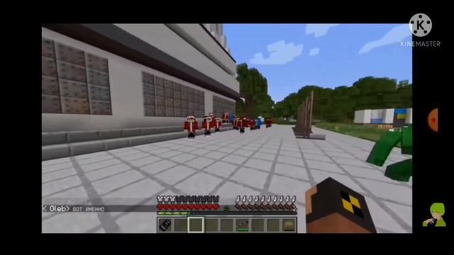 нюкем песня