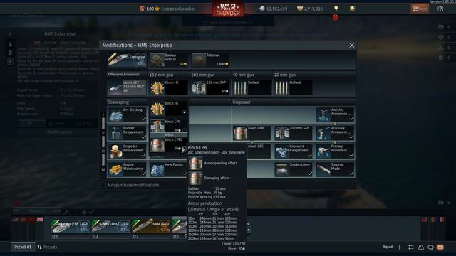 War Thunder Dev Server - Update 1.83 - HMS Enterprise смотреть онлайн