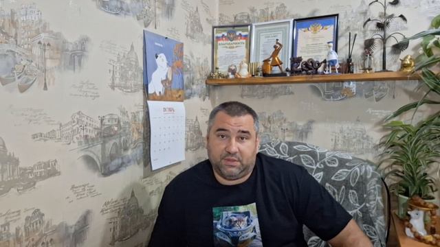 Ребята с Донецкого направления смотреть онлайн