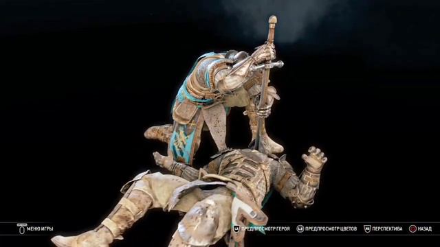 For honor все добивания Страж смотреть онлайн