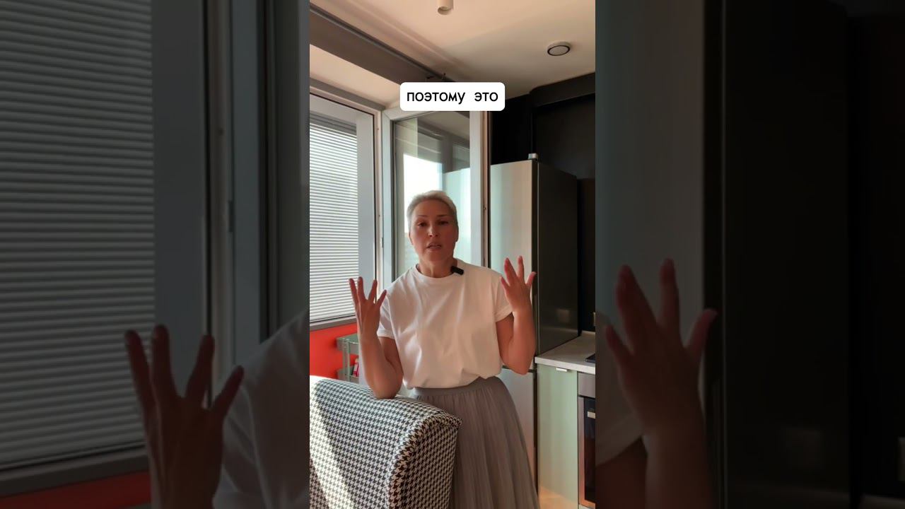 Самое страшное зло - это маленькие квартиры!