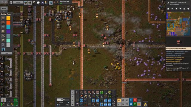 Factorio №53 (Krastorio2 + space-exploration + 248k Modpack) смотреть онлайн