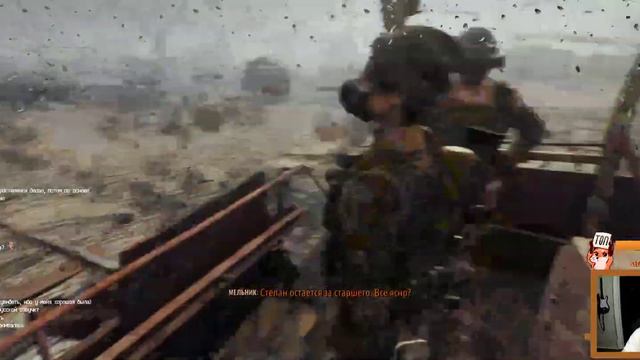 Ковчег | Metro Exodus #3 смотреть онлайн