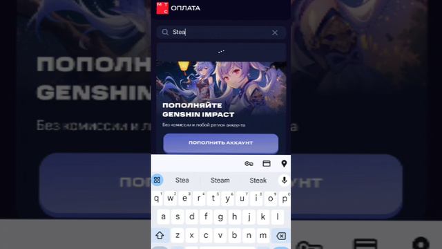 #Silent hill 2 remake как купить | как пополнить Steam смотреть онлайн