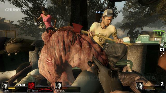 Left 4 Dead 2: Скринчики #2 смотреть онлайн