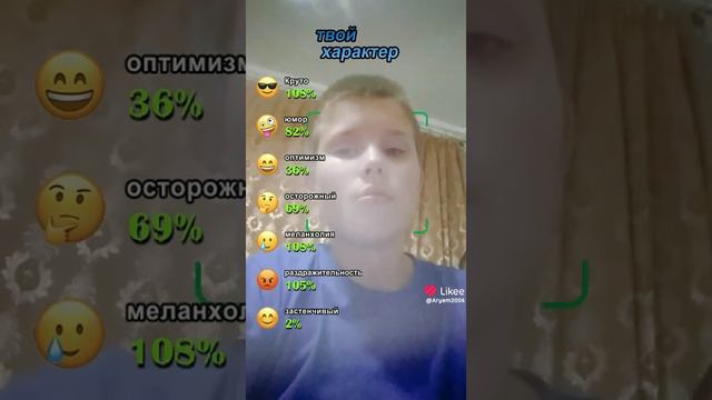 лютый сигма смотреть онлайн