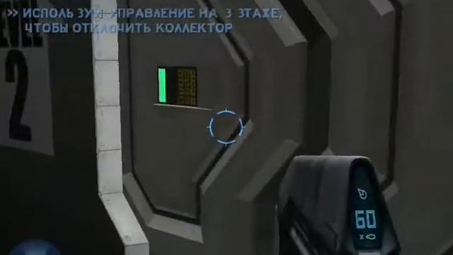 Прохождение Halo: Combat Evolved (PC RUS) Часть 10 смотреть онлайн