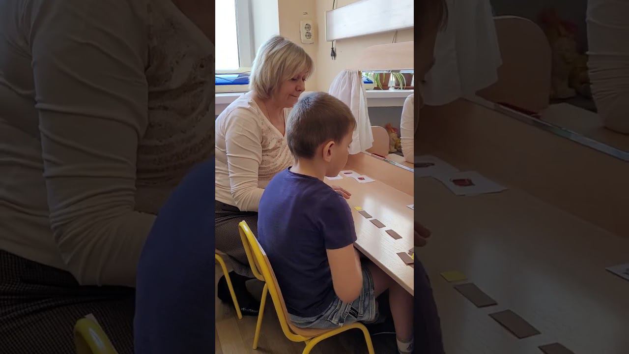 Коррекционное занятие на тему: «Дифференциация звуков Л-ЛЬ у ребенка с ТНР» смотреть онлайн