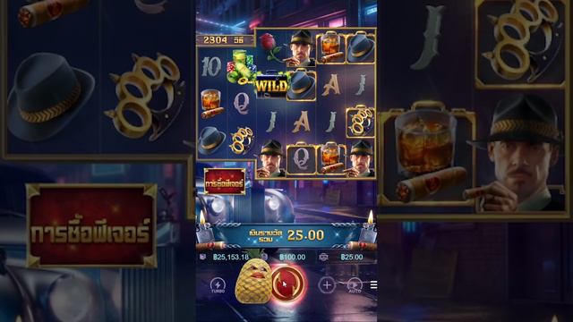 สล็อตPG | Mafia Mayhem | เกมใหม่ pg | ของดี PG จ่ายทีหน้าสั่น !! смотреть онлайн