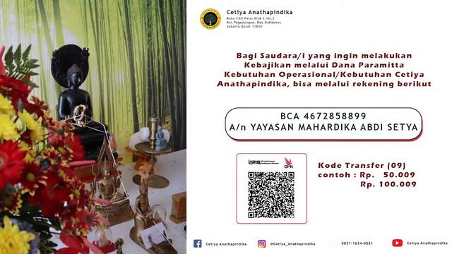 Cetiya Anathapindika Live смотреть онлайн