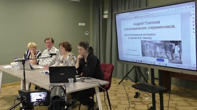Татьяна Викторовна Левченко