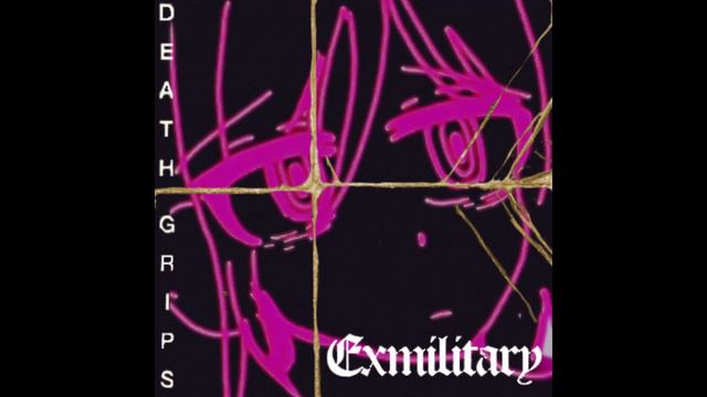 Death Grips x Sewerslvt - New Love Deep Web смотреть онлайн