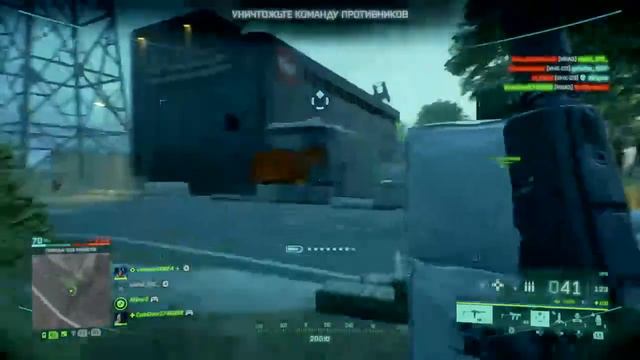 Battlefield 2042 - на PlayStation 4 #game #stream #streamer #new #Bugulparty смотреть онлайн