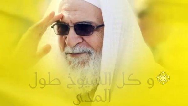 لبيك يا حسام #القادة #نشيد ( Official Video, Music)