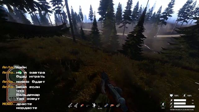 S.T.A.L.K.E.R FATUM/ Путешествуем по Зоне/ выполняем задания/ в поисках артефактов смотреть онлайн