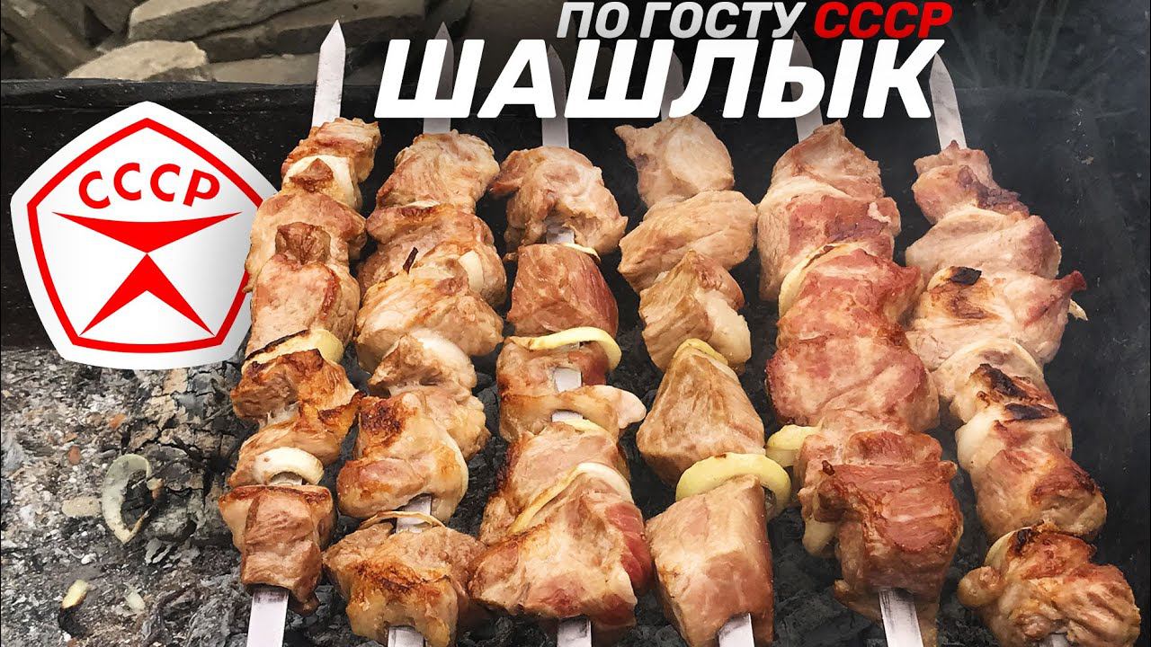 АРОМАТЫ КАЗАНА