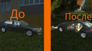 Аварии 6# В Simple Car Crash