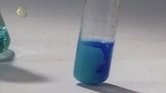 Химия. Получение гидроксида тетраамминмеди (II)