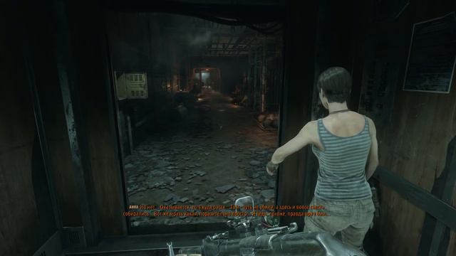 Metro Exodus #2 смотреть онлайн