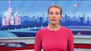 Федеральные телеканалы о радиоактивной хорде