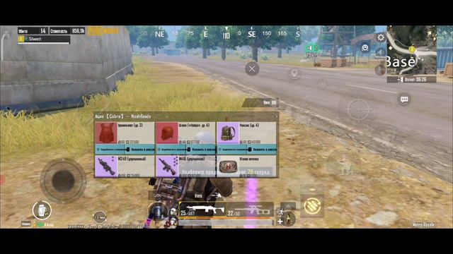 Голый с ВСС. Метро Рояль Пабг мобайл.  #метророяль #metropubg