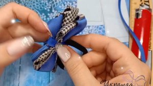 Два вида бантиков - один МК! Бантики из ленты 4 см