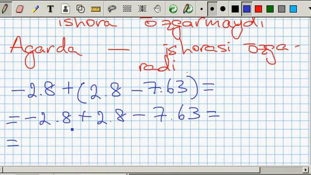 Qavslarni Ochish. Matematika 6-sinf. 36-dars