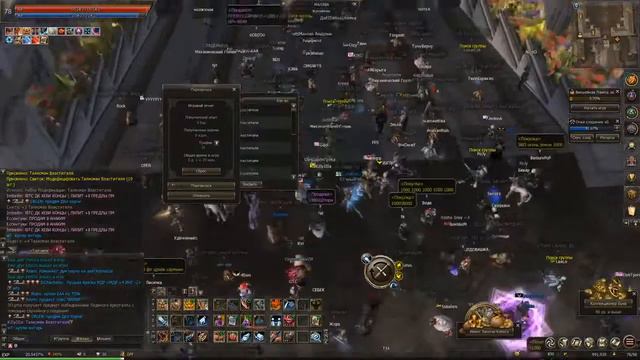 Пятая неделя,Точим Талик Властителя Lineage 2 Essence server Silver Scarlet смотреть онлайн