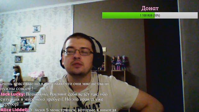 Распаковка посылки