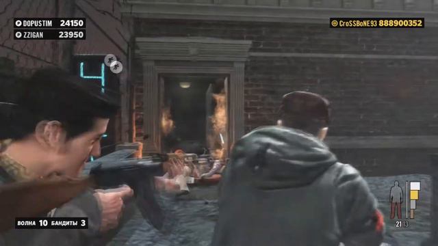 MAX PAYNE 3 Multiplayer - ZZ - №1 - Режим "Смертники" смотреть онлайн