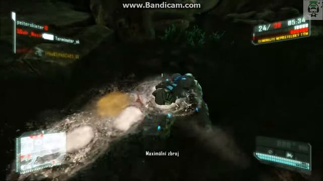 Crysis 3 Multiplayer Gameplay - "Balanced" game with my "great" team смотреть онлайн