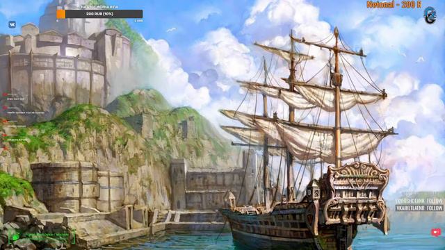 Games: Lineage ll Essense Начинаем с нуля смотреть онлайн