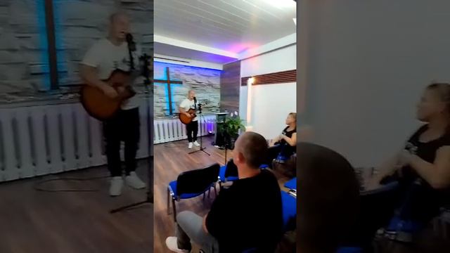 Другая страна