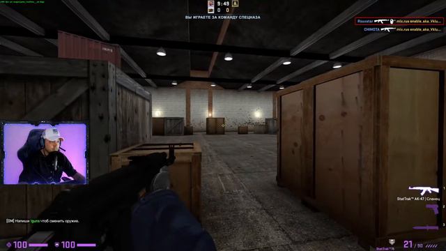 ПОТЯЖЕЛЕЕ ТАК! 2VS1 -ОТМОРОЗОК БЛ#..!! #CSGO #AIM #DM смотреть онлайн