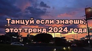 Да уж, давно видео не было😉