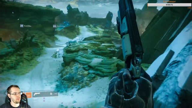 Где же Икора? | Стрим | Destiny 2 (PS4) смотреть онлайн