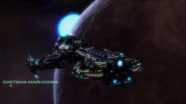 StarCraft II: Wings of Liberty ПРОХОДИМ КОМПАНИЮ #2 смотреть онлайн