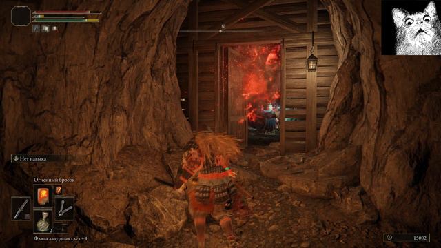 Elden Ring Мучение Прохождение №9 смотреть онлайн