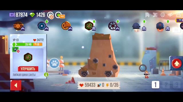 СТАТДЕЙТ 24 Ноября 2021! C.A.T.S: Crash Arena Turbo Stars #83 смотреть онлайн