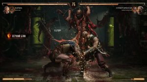 MORTAL KOMBAT 1 ПРОХОЖДЕНИЕ ► Часть 2 ► На Русском ► PS5