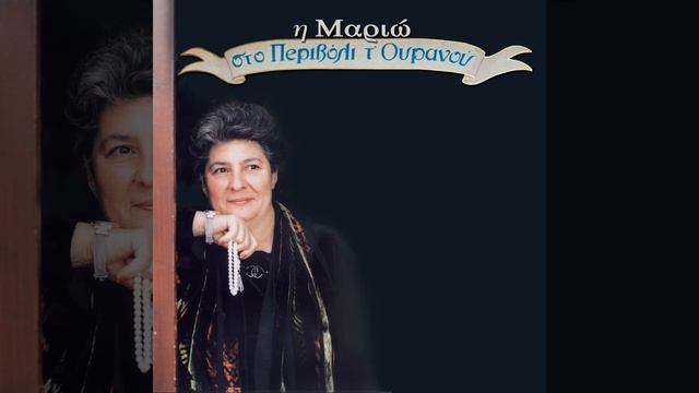 Kosmogonia смотреть онлайн