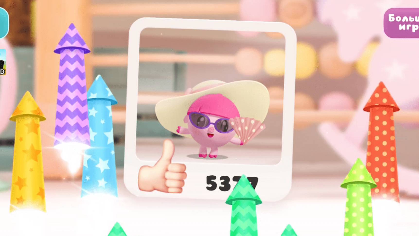 Малышарики все серии. Развивающие мультики смотреть онлайн