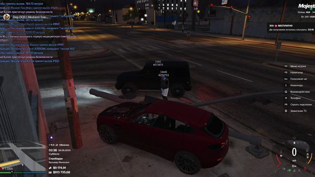 Grand Theft Auto V 2024.09.28 - 02.40.26.03.DVR - Trim смотреть онлайн