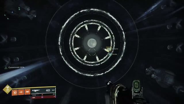DESTINY 2: Рейд Последнее Желание. Клан ACTIVE DYNAMICS смотреть онлайн