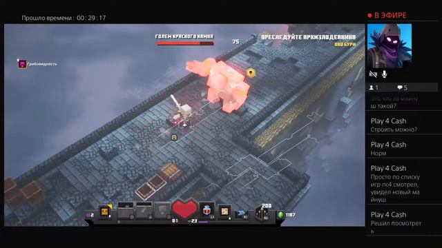 Стрим по Minecraft Dungeons PS4 Wolfed_YuTube #4 ФИНАЛ смотреть онлайн