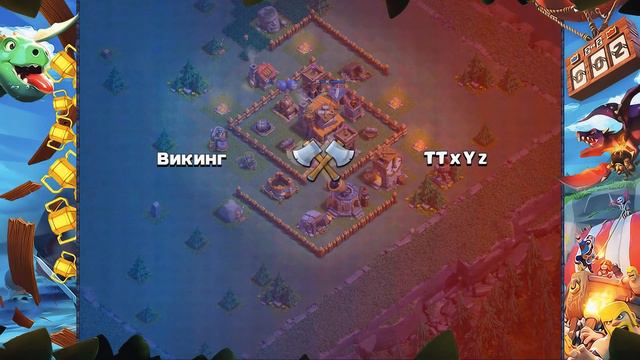 ЛУЧНИЦЫ РАЗНОСЯТ ВСЕХ НА НОЧНОЙ ДЕРЕВНЕ ! - Clash of Clans смотреть онлайн