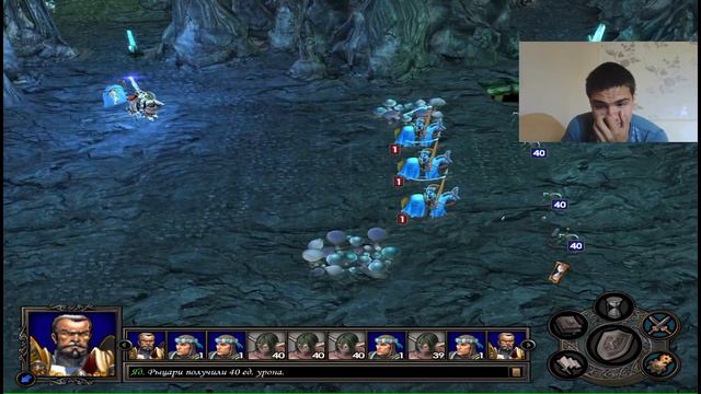 ГЕРОИ МЕЧА И МАГИИ 5 МИССИЯ ЗАКАТ КОРОЛЯ 3 ЧАСТЬ смотреть онлайн